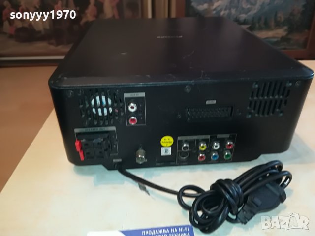 PHILIPS USB/CD RECEIVER 1602231940, снимка 11 - Ресийвъри, усилватели, смесителни пултове - 39700058