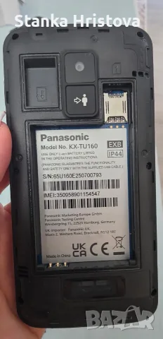 Мобилен телефон Panasonic KX-TU160 EXB., снимка 10 - Други - 55832295