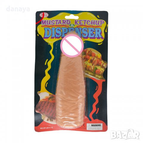 2297 Диспенсър за кетчуп или майонеза с форма на полов член, снимка 4 - Прибори за хранене, готвене и сервиране - 34281135