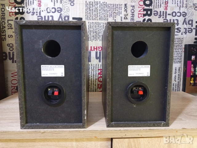 Тонколони"SONY"SS-CMX500, снимка 7 - Тонколони - 54347523
