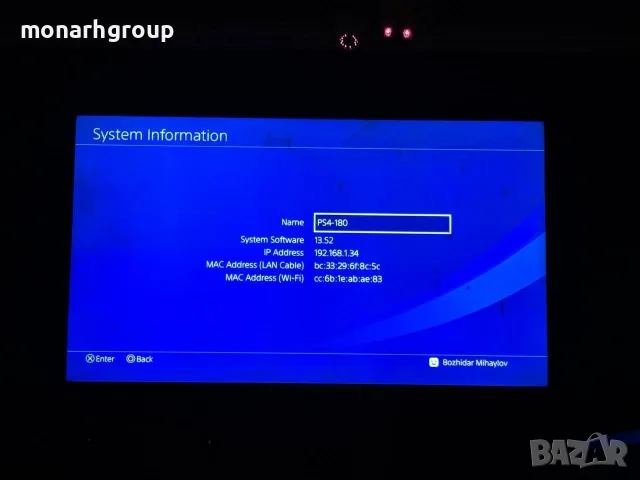 Конзола Playstation 4 Slim / CUH-2216A/500GB/+два джойстика/+ всички нужни кабели, снимка 3 - PlayStation конзоли - 55826458