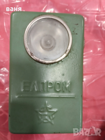 колекционерско фенерче в отлично състояние,