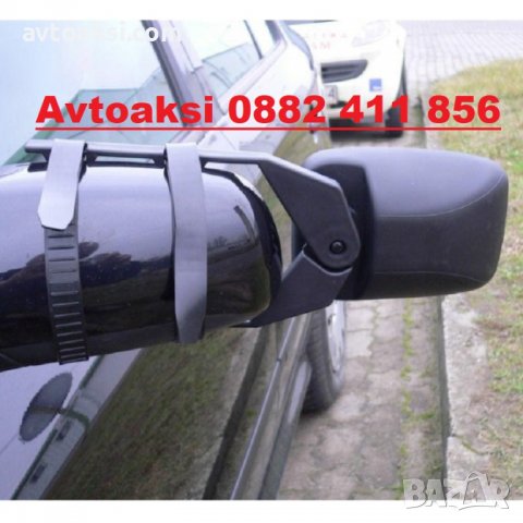 Универсално Огледало за каравана -61453, снимка 4 - Аксесоари и консумативи - 37038659