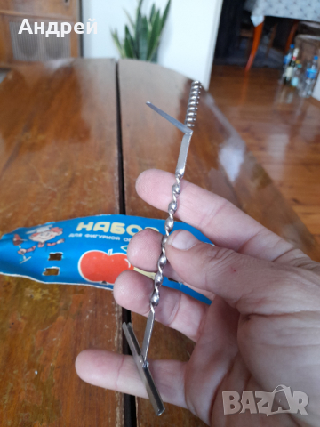 Стар набор приспособления за фигурна обработка на плодове и зеленчуци, снимка 4 - Други ценни предмети - 44603511