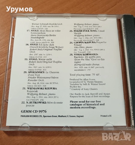 CD Jan Kiepura Volume 1 (1902-1966) , снимка 4 - CD дискове - 53308258
