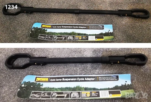 адаптор HALFORDS за велобагажници за транспортиране на велосипеди без рамка