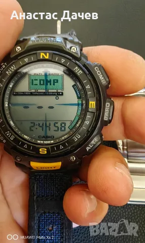 Часовник Casio Protrek , снимка 9 - Мъжки - 55971859