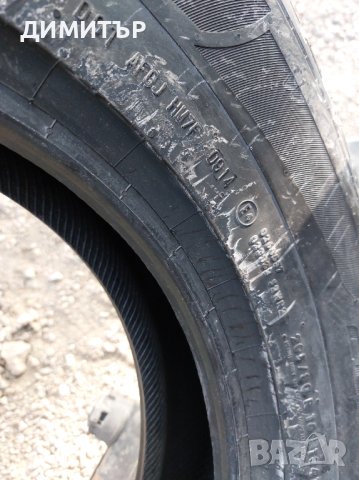2бр.НОВИ летни GENERAL 205/80/16 DOT0914-ЦЕНАТА Е ЗА БРОЙ, снимка 7 - Гуми и джанти - 42851522