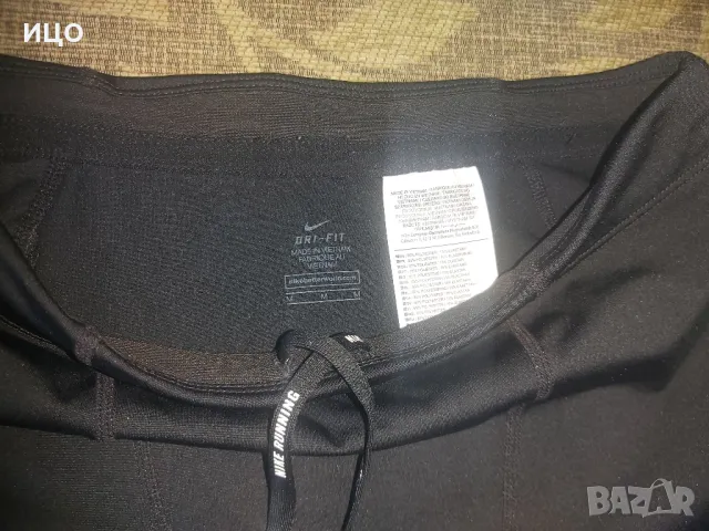 Мъжки къс клин Nike, снимка 5 - Спортни дрехи, екипи - 45572871