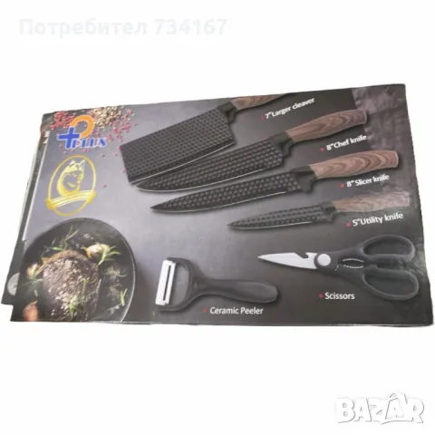 Стилен и практичен кухненски комплект ножове – 6 части, снимка 6 - Прибори за хранене, готвене и сервиране - 49241110