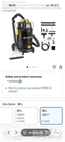 Прахосмукачка за сухо и мокро почистване Vacmaster 3 в 1 1300W , снимка 2 - Прахосмукачки - 55908054