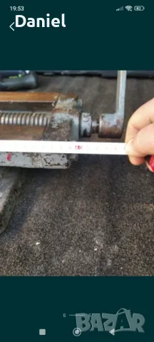 Голямо машинно менгеме , снимка 6 - Менгемета - 50085989