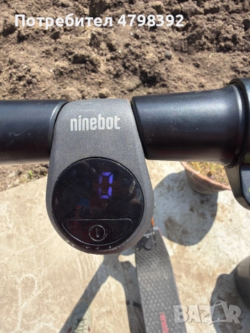 Skuter, снимка 6 - Други стоки за дома - 54288773