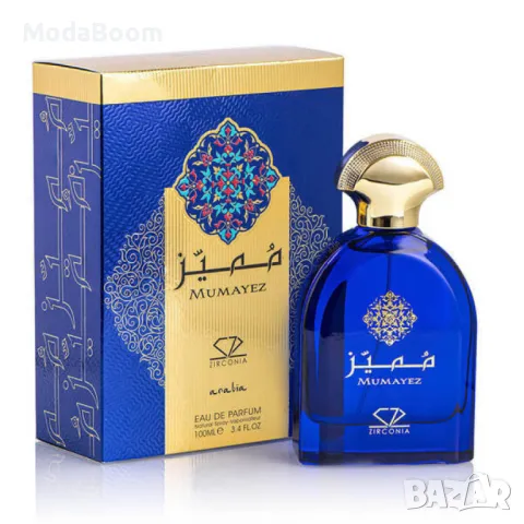 Mumayez Zirconia Парфюмна вода за мъже – 100 мл, снимка 2 - Дамски парфюми - 48250540