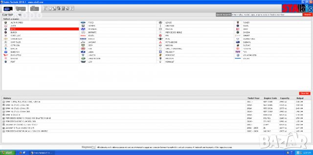 Haynes Pro 2018.1 Atris Stakis Technik, снимка 4 - Аксесоари и консумативи - 30800653