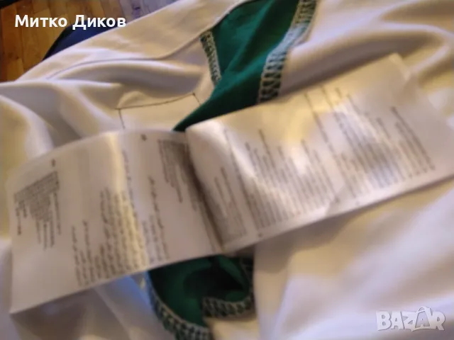 България футболна тениска маркова на Джома №23 размер С-М, снимка 11 - Футбол - 50414304