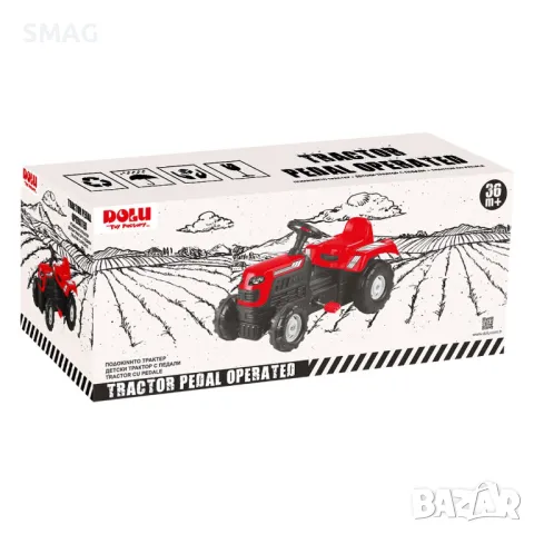 Трактор Червен 81,5х45х52см S_1239448, снимка 4 - Други - 48581694