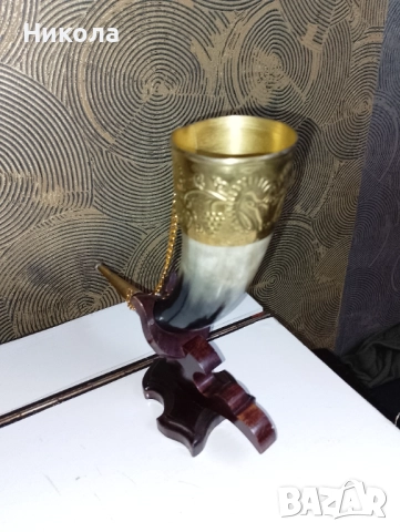 Рог за вино с поставка, снимка 2 - Декорация за дома - 35716945