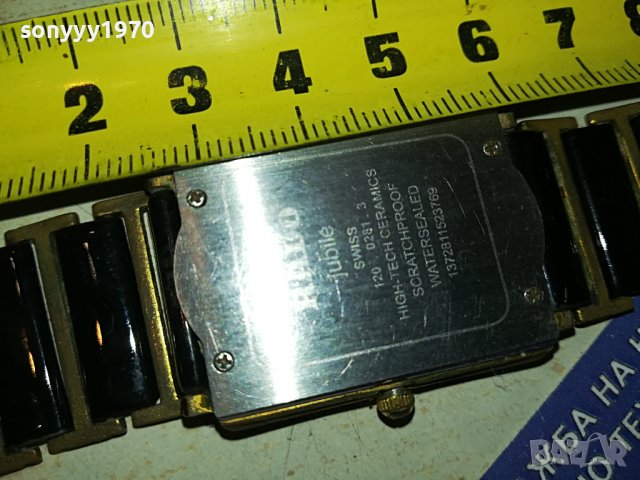 RADO-SWISS 0303231645, снимка 17 - Колекции - 39874710