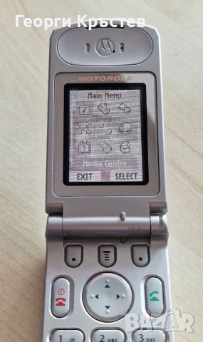 Motorola T720 и V300, снимка 5 - Motorola - 38952960