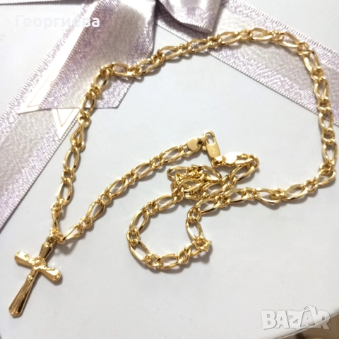 дамски синджир със златно покритие
