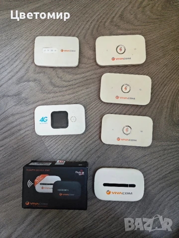 LTE/4G Бисквитка за мобилен интернет Виваком/Vivacom , Yettel Huawei,Alcatel, снимка 2 - Рутери - 50671064