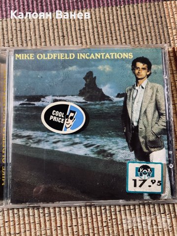 MIKE OLDFIELD , снимка 8 - CD дискове - 38901324