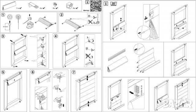 Римска щора GARDINIA EASYFIX без пробиване, за затягане, римска щора, прозрачна, снимка 8 - Щори - 39955739