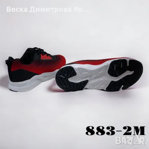 Леки и удобни мъжки спортни маратонки с ергономичен дизайн, снимка 11 - Маратонки - 49679777