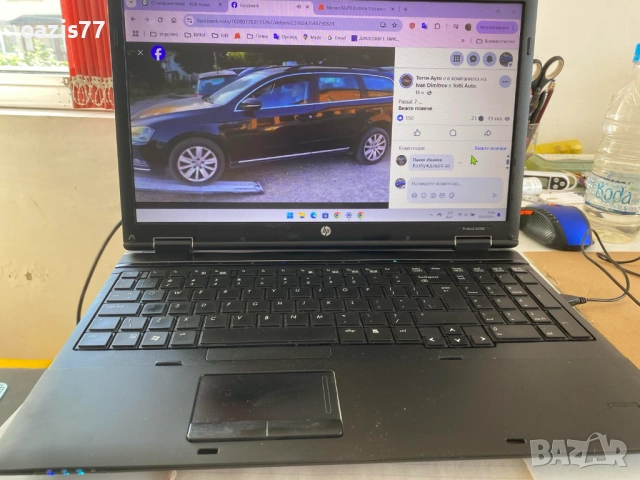 Много БЪРЗ Лаптоп 15,6 инча НР-6550 процесор i7    Ram  8 gb, снимка 2 - Лаптопи за работа - 47095506