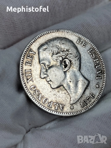5 песети 1876 г, Кралство Испания - сребърна монета, снимка 3 - Нумизматика и бонистика - 52836332