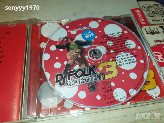 PAYNER DJ FOLK COLLECTION 3-ORIGINAL CD 2703251948, снимка 5 - CD дискове - 49667145