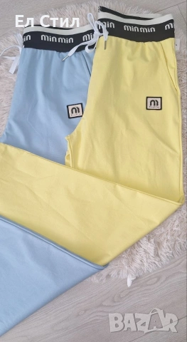 ⚜️Дамски панталон 17.90€, снимка 3 - Панталони - 53979203