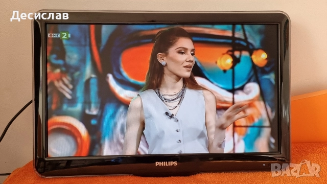 Телевизор Philips 22инча, снимка 15 - Телевизори - 52791037
