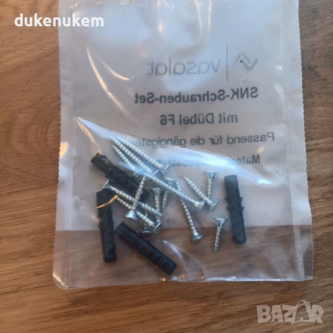 НОВ! Tелескопичен гардеробен лост 40–60см, капацитет до 20 кг, снимка 10 - Други - 50697092