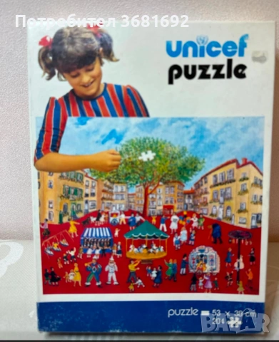 Пъзел Уницеф UNICEF, снимка 11 - Пъзели - 54226365