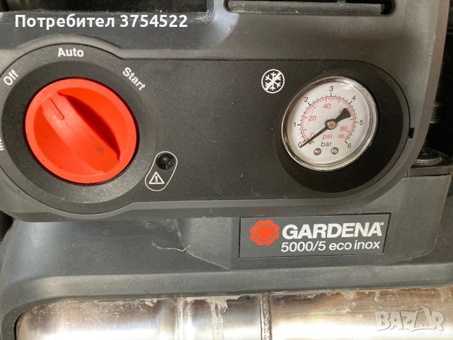Хидрофорна помпа GARDENA Premium 5000/5 inox Eco, снимка 7 - Напояване - 42131123