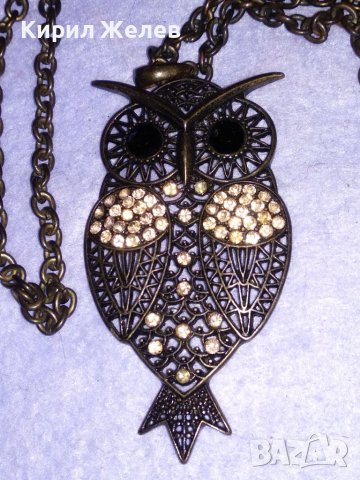 БУХАЛЧЕ МЕСИНГ с КРИСТАЛЧЕТА ФИГУРАЛЕН ФЕШЪН - АРТ МЕДАЛЬОН КОЛИЕ 34780, снимка 4 - Колиета, медальони, синджири - 39188963