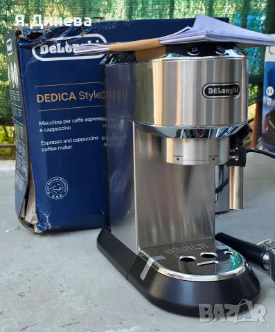 Кафемашина Delonghi EC685, снимка 4 - Кафемашини - 56105992