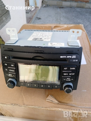 Медия за Хюндай , снимка 4 - Аксесоари и консумативи - 52401011