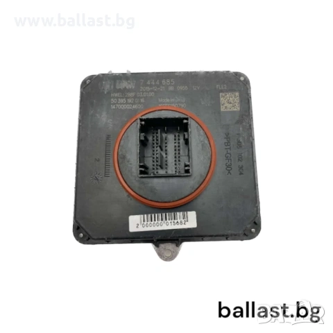 Баласт Модул AL 7444685 BMW Mini 2014-2019