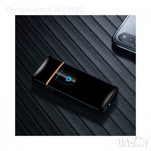 USB запалка с сензорен бутон , снимка 8 - Други стоки за дома - 40076247
