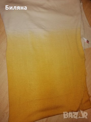 Голям шал в преливащи се цветове (горчица)