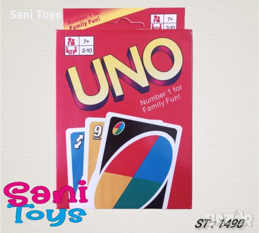Карти UNO, снимка 1 - Игри и пъзели - 38557076