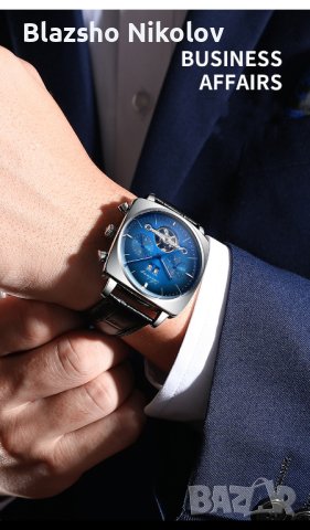 Красив и стилен, механичен мъжки часовник., снимка 11 - Мъжки - 42515505