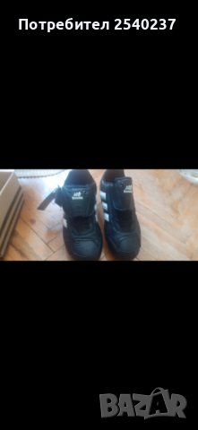 Бутонки sandic,, снимка 3 - Футбол - 42287916