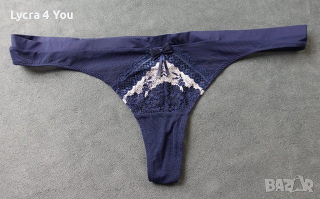 Charade XL петролено синя полупрашка 