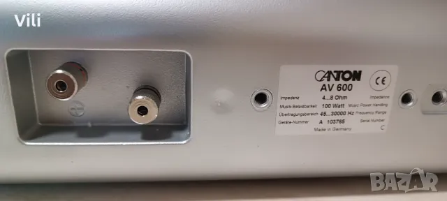 Център Canton AV 600, снимка 6 - Ресийвъри, усилватели, смесителни пултове - 49327189