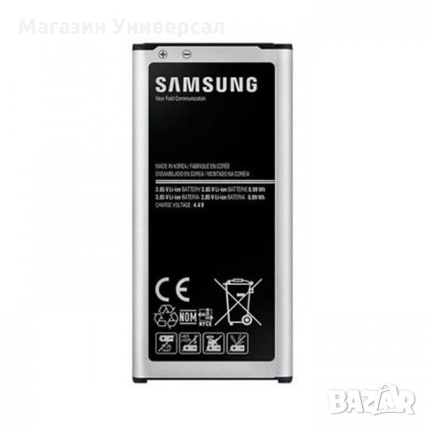 Батерия за Samsung Galaxy S5 mini, G800F,  Модел EB-BG800BBE Смартфон S5 мини EB BG800BBE Самсунг, снимка 1 - Оригинални батерии - 29286375