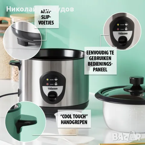 Уред за готвене на ориз Tristar Rk-6126 , снимка 2 - Други - 49207107